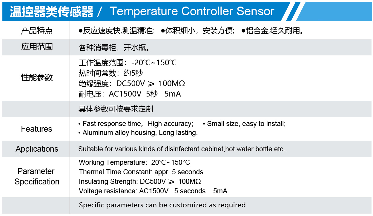 欧洲杯中文网·(中国)官方外围网站_image4656