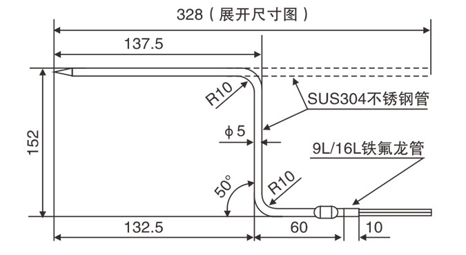 欧洲杯中文网·(中国)官方外围网站_项目5695